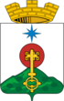 Coat of arms of Severouralsk