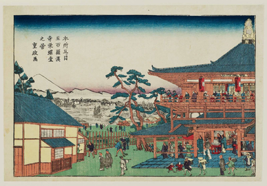 Honjo Itsutsume Gohyaku Rakan-ji Sazaidô no zu Shigemasa, fim do período Edo