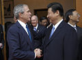 Xi Jinping eta George W. Bush (2008ko abuztua)