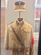 褐色シャツ制服