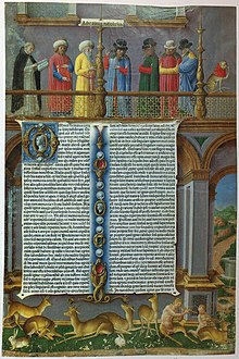 Incunabulum showing the beginning of Aristotle's Metaphysics