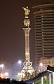 Anıtê Kristof Kolomb