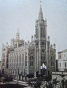 Basílica María Auxiliadora y San Carlos (Buenos Aires) (1900-1910)