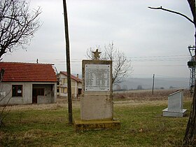 Споменик у средишту Обилића