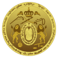 Herb królestwa Kartlii-Kachetii w latach 1762–1801