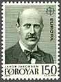 Dr. phil. Jakob Jakobsen (1864-1918), Faroese and Old Norse linguist. See also: Faroese stamps 1980