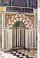 Mihrab v kupoli verige, Tempeljski grič, Jeruzalem