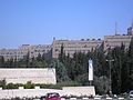 Government buildings Jerusalem