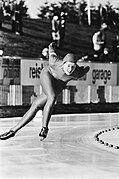 Bjørg Eva Jensen, vinner i 1980