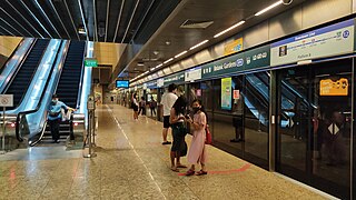 Botanic Gardens MRT station