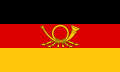 東ドイツの郵便旗（1955年-1973年）