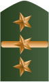 Colombia - Coronel