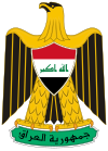 Iraagi vapp
