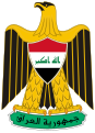 Stema statului Irak