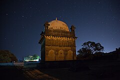 Tomb of Malik Ambar, Khuldabad