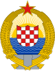 Croazia - Stemma