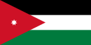 Bandeira do Reino Hachemita da Jordânia