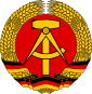 نشان ملی آلمان شرقی