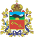 Grb Vladikavkaz