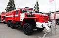 Firefighting vehicle NATISK-3000 KS on Ural-5557 chassis