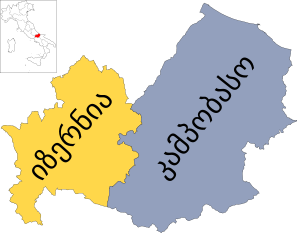 Provinces of Molise.