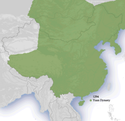 Yuan dynasty circa 1294 The situation of Goryeo was disputed[a]