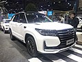 en:Changan CS95