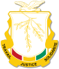 Skjaldarmerki Guinea