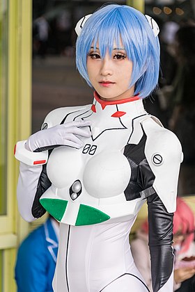 Cosplay de Rei Ayanami