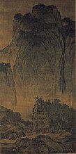 Shanshui : Voyageurs parmi les torrents et les montagnes, Fan Kuan, actif vers 960-1031, Song du Nord, rouleau vertical mural, encre et couleurs sur soie, 206,3 × 103,3 cm, Musée national du palais