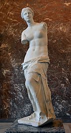 Venus din Milo (Muzeul Luvru, Paris)