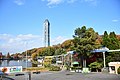 東山動植物園 Higashiyama Zoo and Botanical Gardens