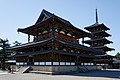 Image 9Buddhist temple of Hōryū-ji is the oldest wooden structure in the world. It was commissioned by Prince Shotoku and represents the beginning of Buddhism in Japan. (from History of Japan)