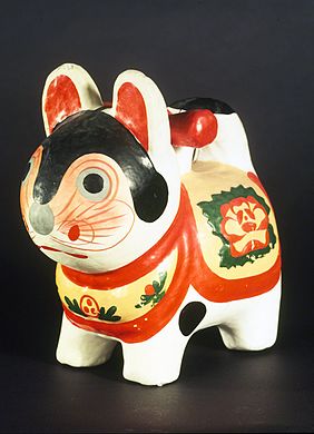 Inu-Hariko (Cadell de joguina de cartró pedra), ca. 1950. Museu De Brooklyn