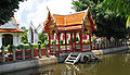 Sala Nam im Wat Benchamabophit