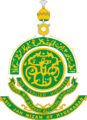 Coat of arms of Nizam of Hyderabad (1911–1947)