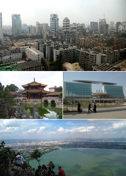 Searah jarum jam dari atas: Pemandangan Kunming, Stasiun Kunming, Danau Dian, dan Kuil Yuantong