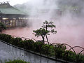 Staw Krwawego Piekła (gorące źródła w Beppu)