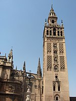 جيرالدا، برج الجرس بكاتدرائية إشبيلية (1401-1506)