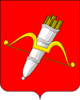 Coat of arms of آچینسک