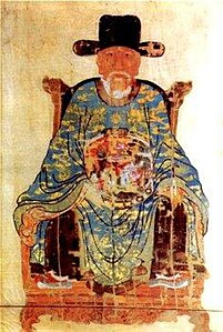 Nguyễn Trãi (1380 – 19 tháng 9 năm 1442)