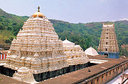 Simhachalam temple