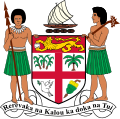 فجی (Fiji)