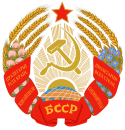 Valko-Venäjän sosialistisen neuvostotasavallan vaakuna