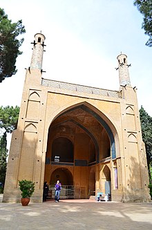 Monar Jonban Isfahan Aarash (22)