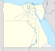 Kirdasa (Egiptio)