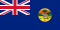 Vlag van Brits-Gambia, 1888-1965