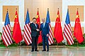 Xi Jinping eta Joe Biden G20ko bileran (Bali, 2022ko azaroa)