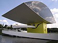 The Oscar Niemeyer Museum is the largest museum of Latin America, in Curitiba