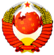 Герб советской Википедии